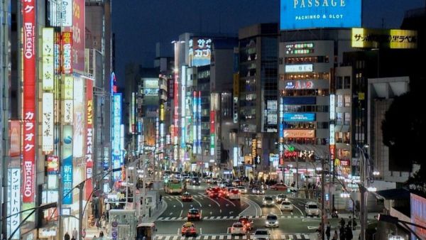 Tokio - Die Stadtkultur von morgen