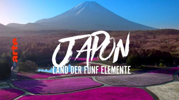 Japan - Land der fünf Elemente