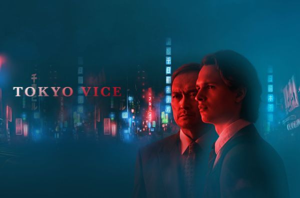 Tokyo Vice