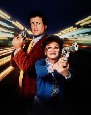 Mein Name ist Nobody Mein Name ist Nobody