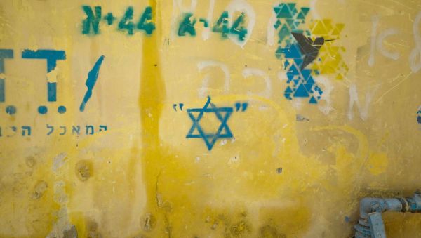 Warum Judenhass? – Antisemitismus in Deutschland