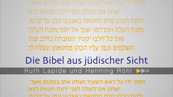 Die Bibel aus jüdischer Sicht