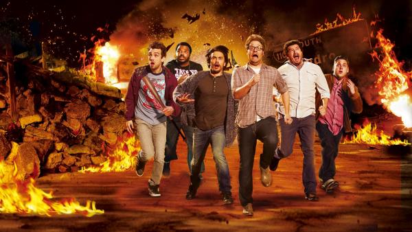 Das Ist Das Ende Das Ist Das Ende