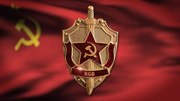 KGB - Schild und Schwert